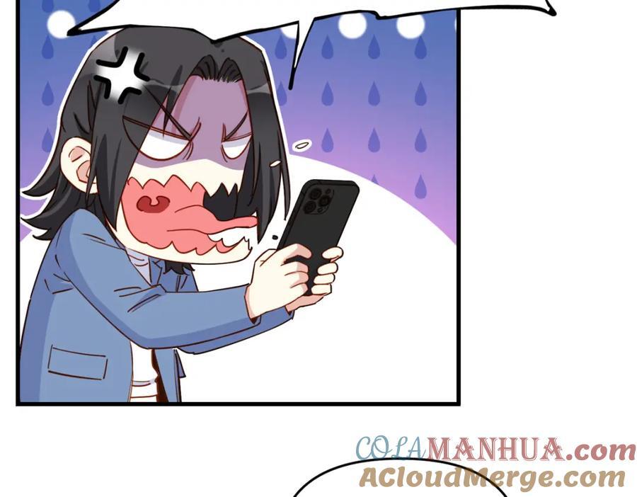 第121话 孩子像谁呢？32