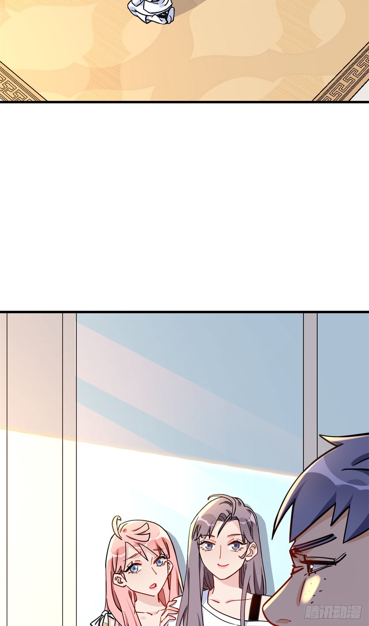 第59话 这就是普信男？10