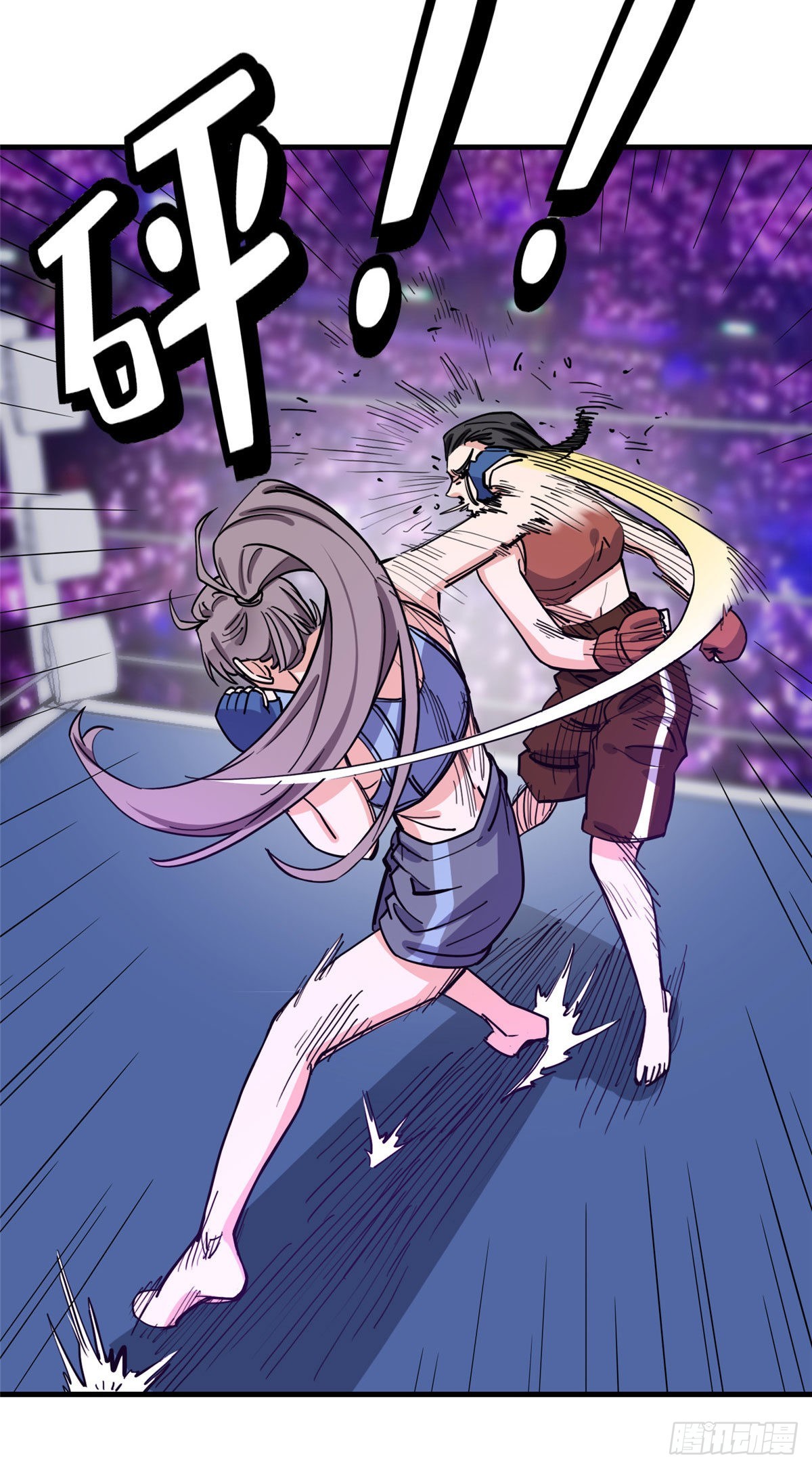 第73话 生日礼物是什么11
