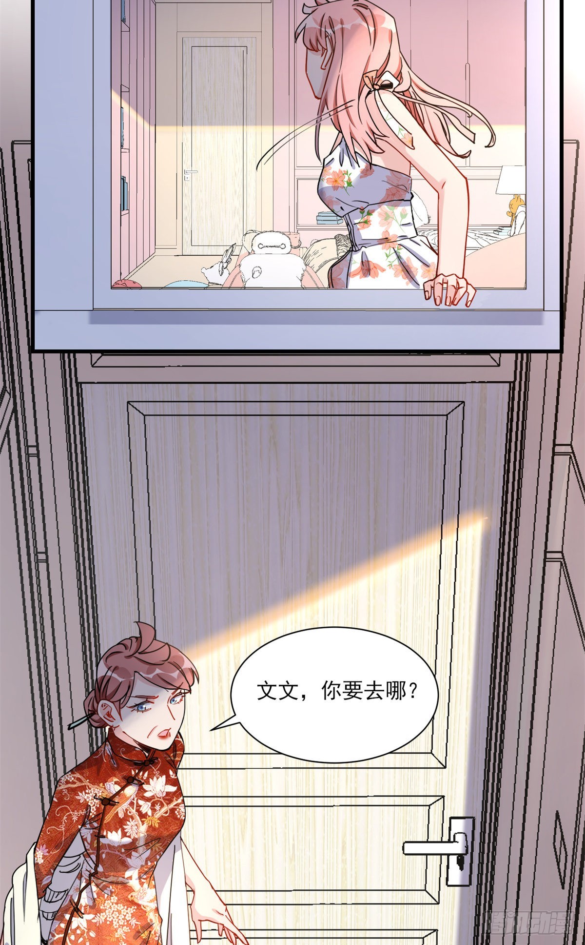 第56话 唐迟千里救弟13