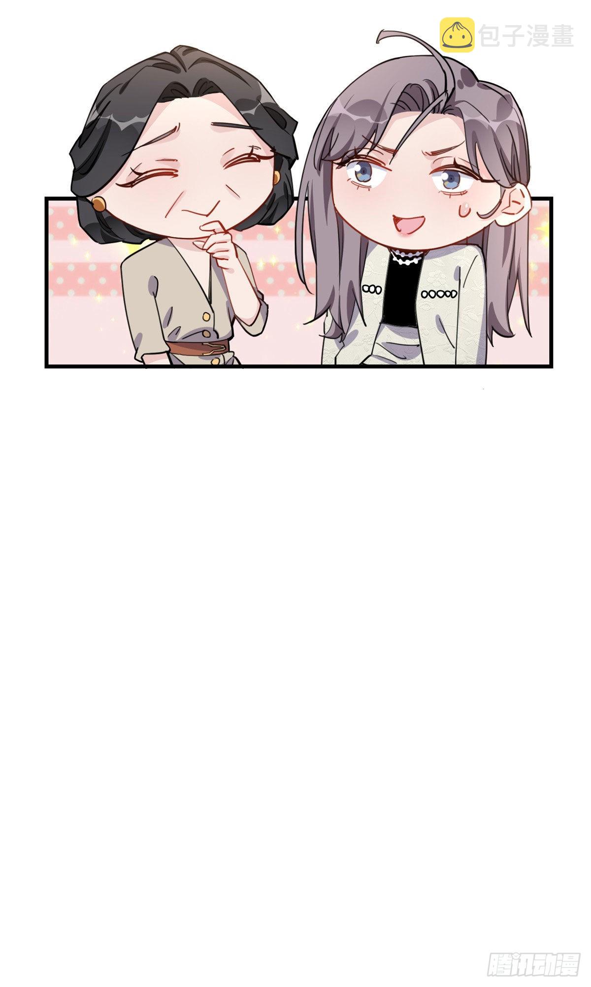 第54话 峥哥也练过格斗？45