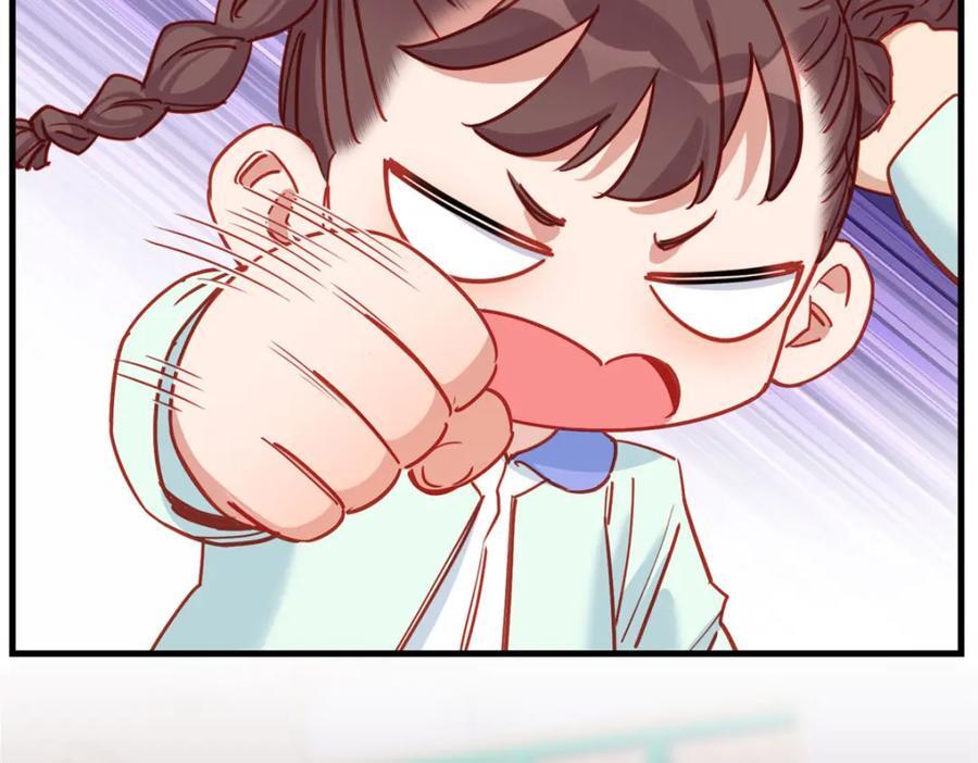 第123话 唐迟的女儿打人了？91