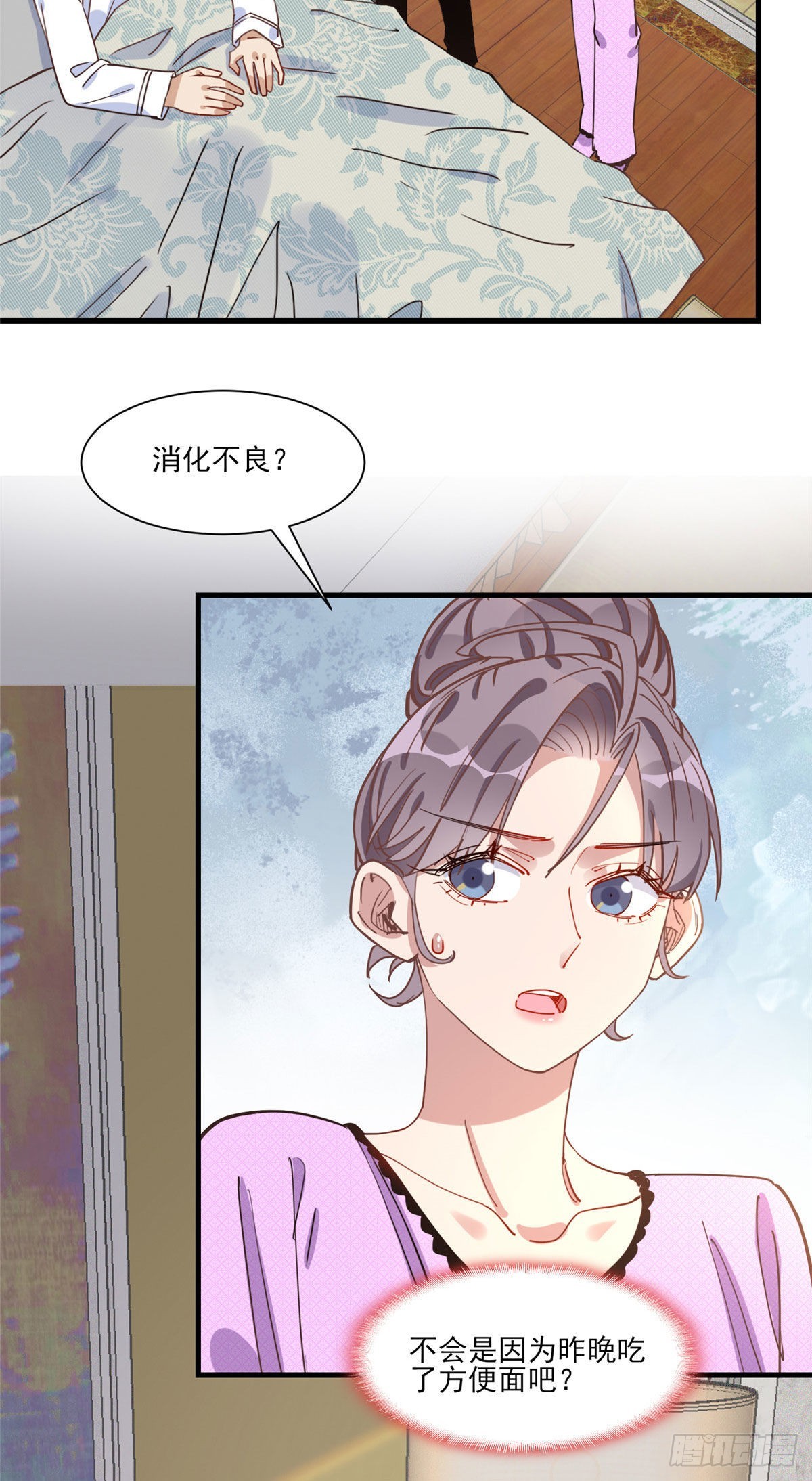 第62话 峥哥生病了3