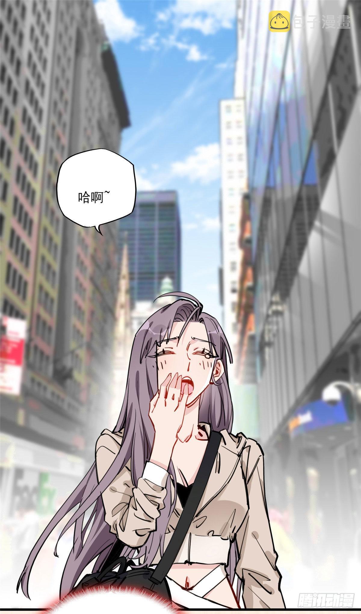 第53话 唐迟居然长得这么软萌1