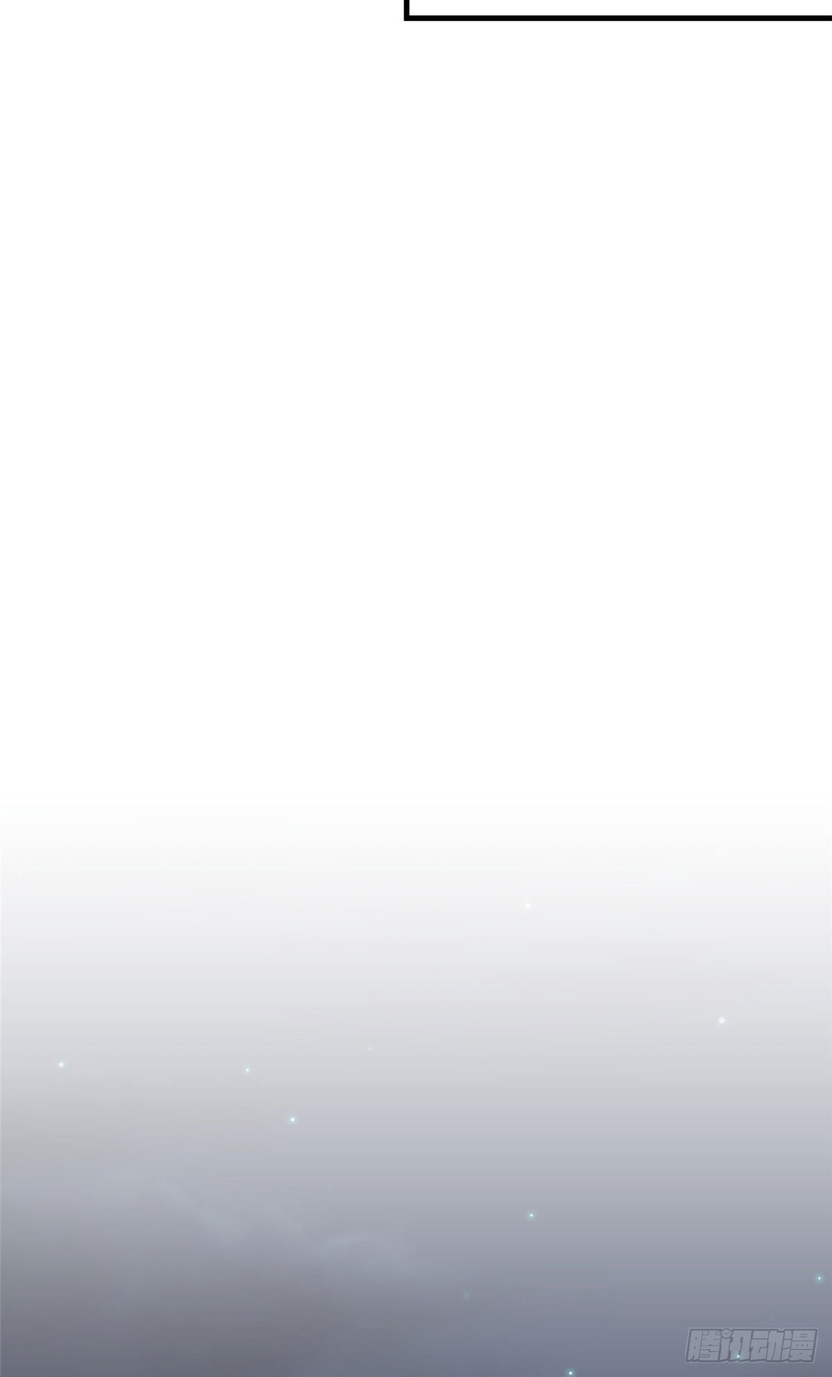第45话 好好管教下唐迟16