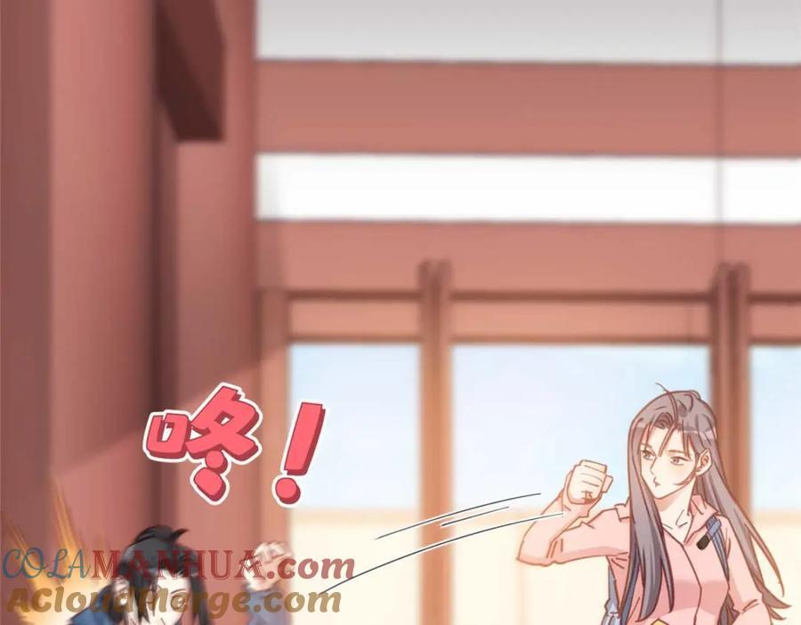 第128话 顾临峥的姻缘96