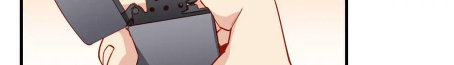 第109话 峥哥吃醋了8