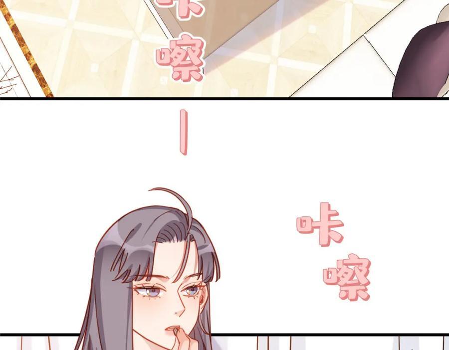 第122话 桃子你是不是要挨揍!47