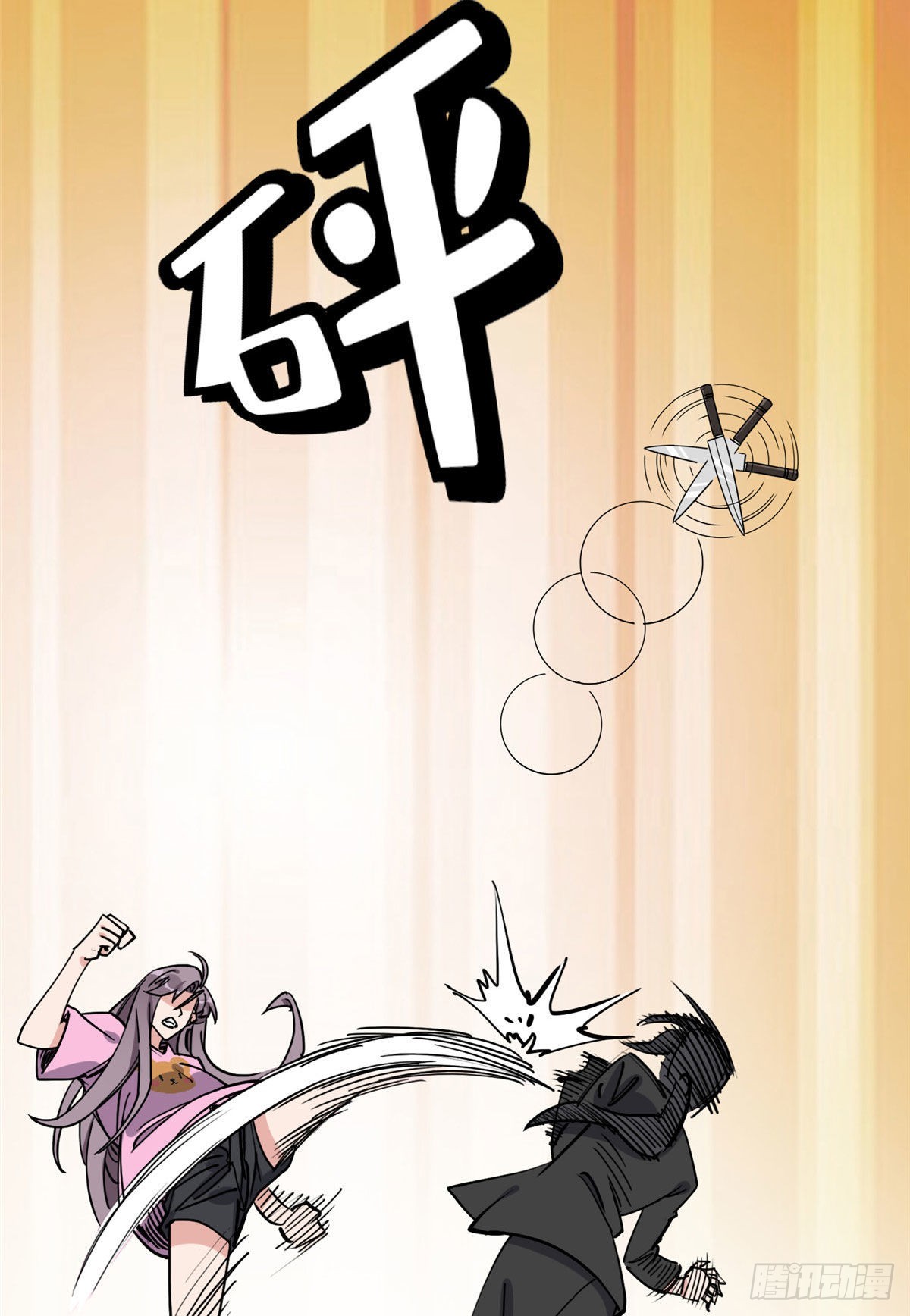 第69话 唐迟遇刺26
