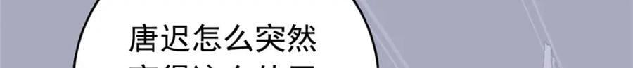 第126话 另一个世界113