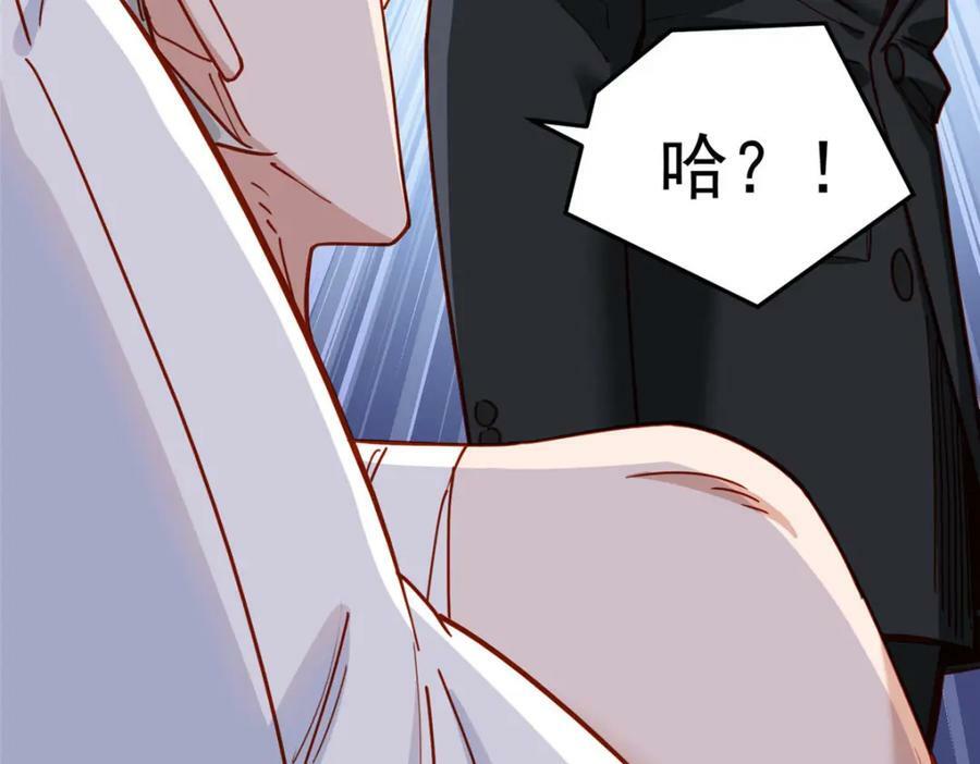 第117话 唐迟，你老公不行85
