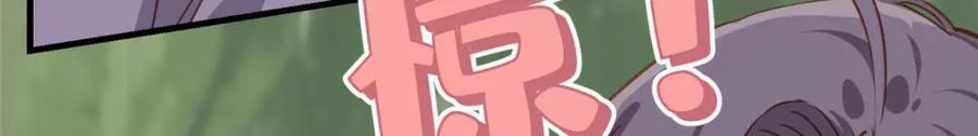 第128话 顾临峥的姻缘47