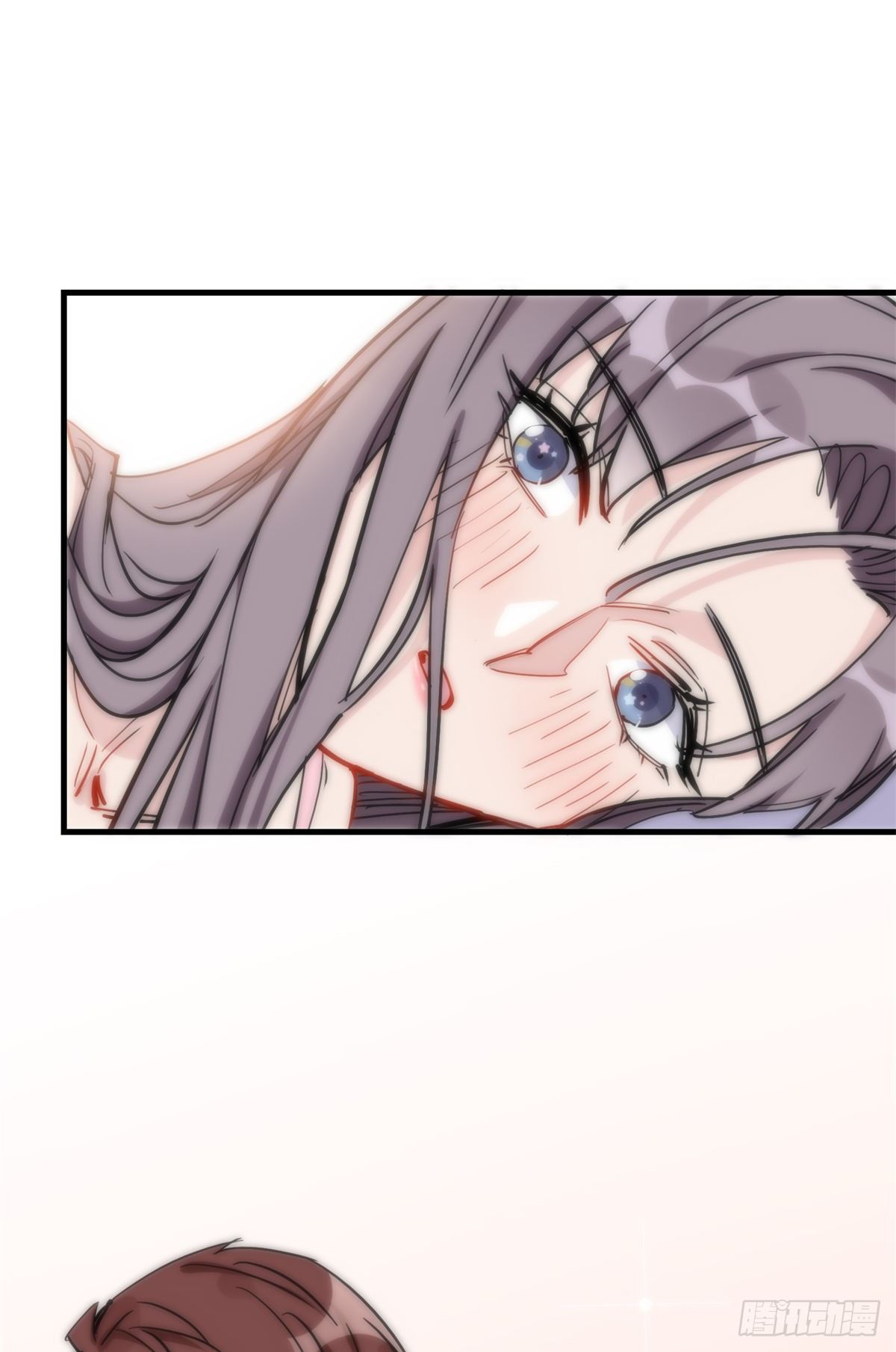 第41话 你要不要试试？47