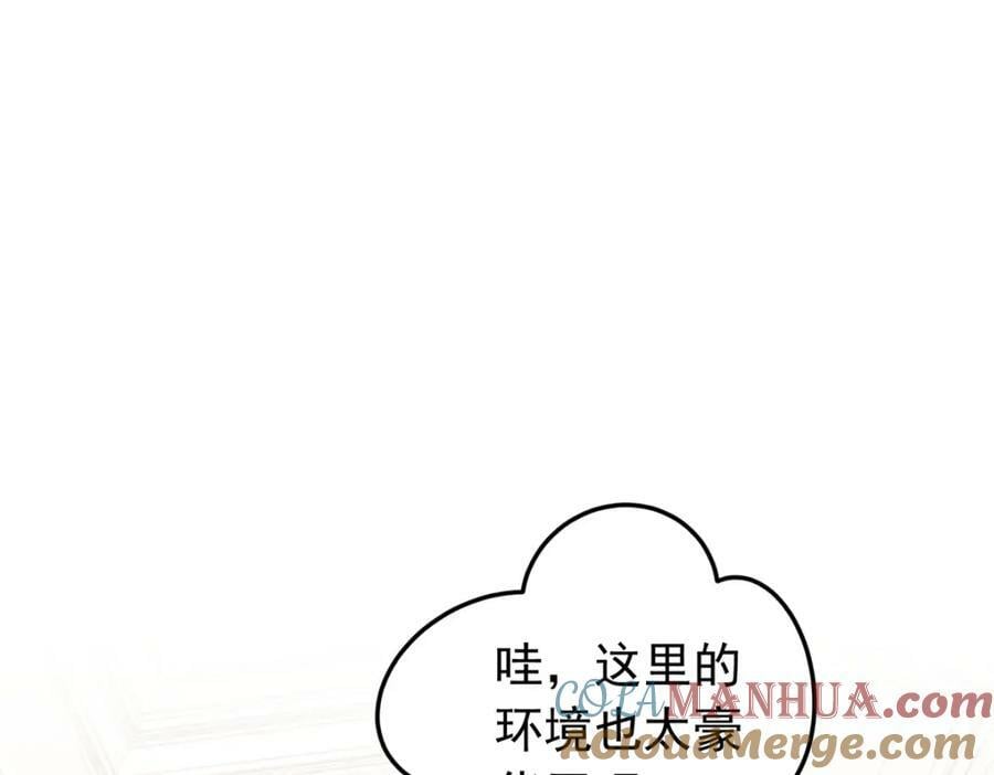 第111话 陷害唐迟33