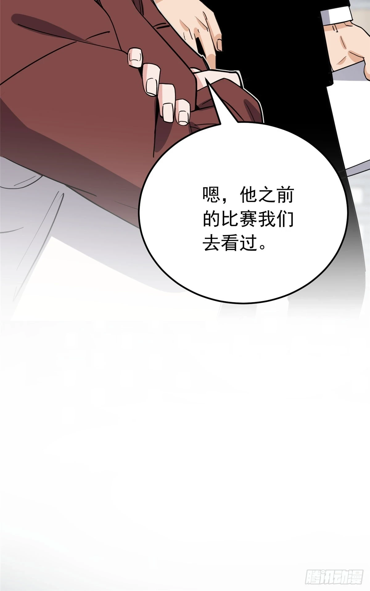 第96话 宁宏宇的实力32