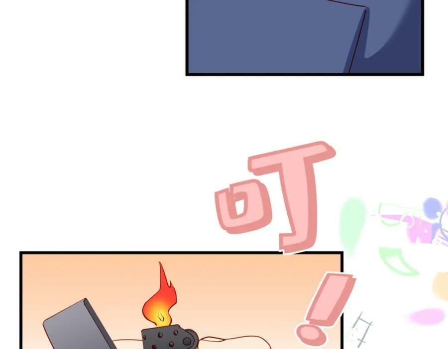 第109话 峥哥吃醋了7