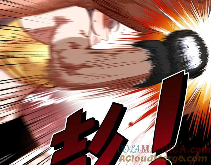 第120话 迟皇牛逼！12