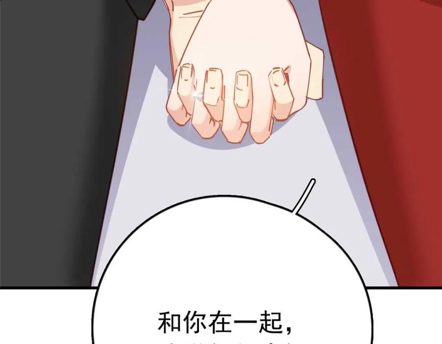 第126话 另一个世界34