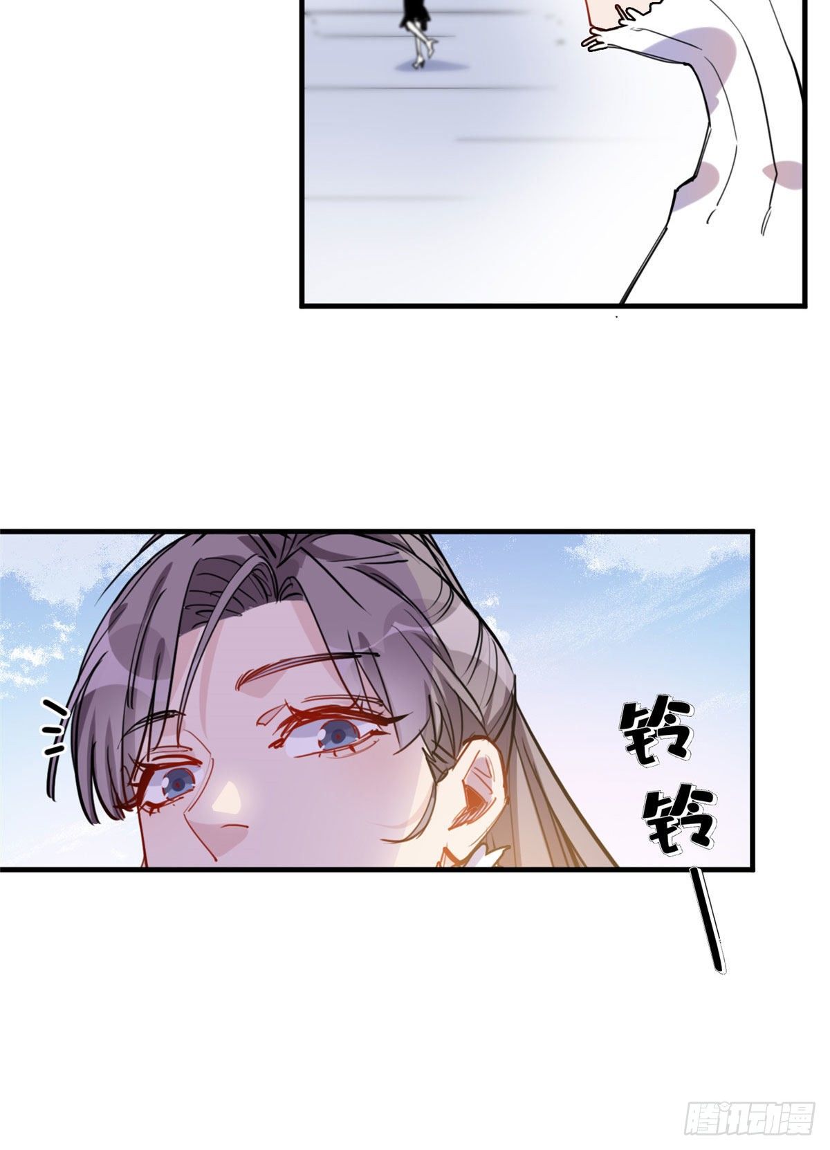 第37话 迟迟，要不要抱抱？17