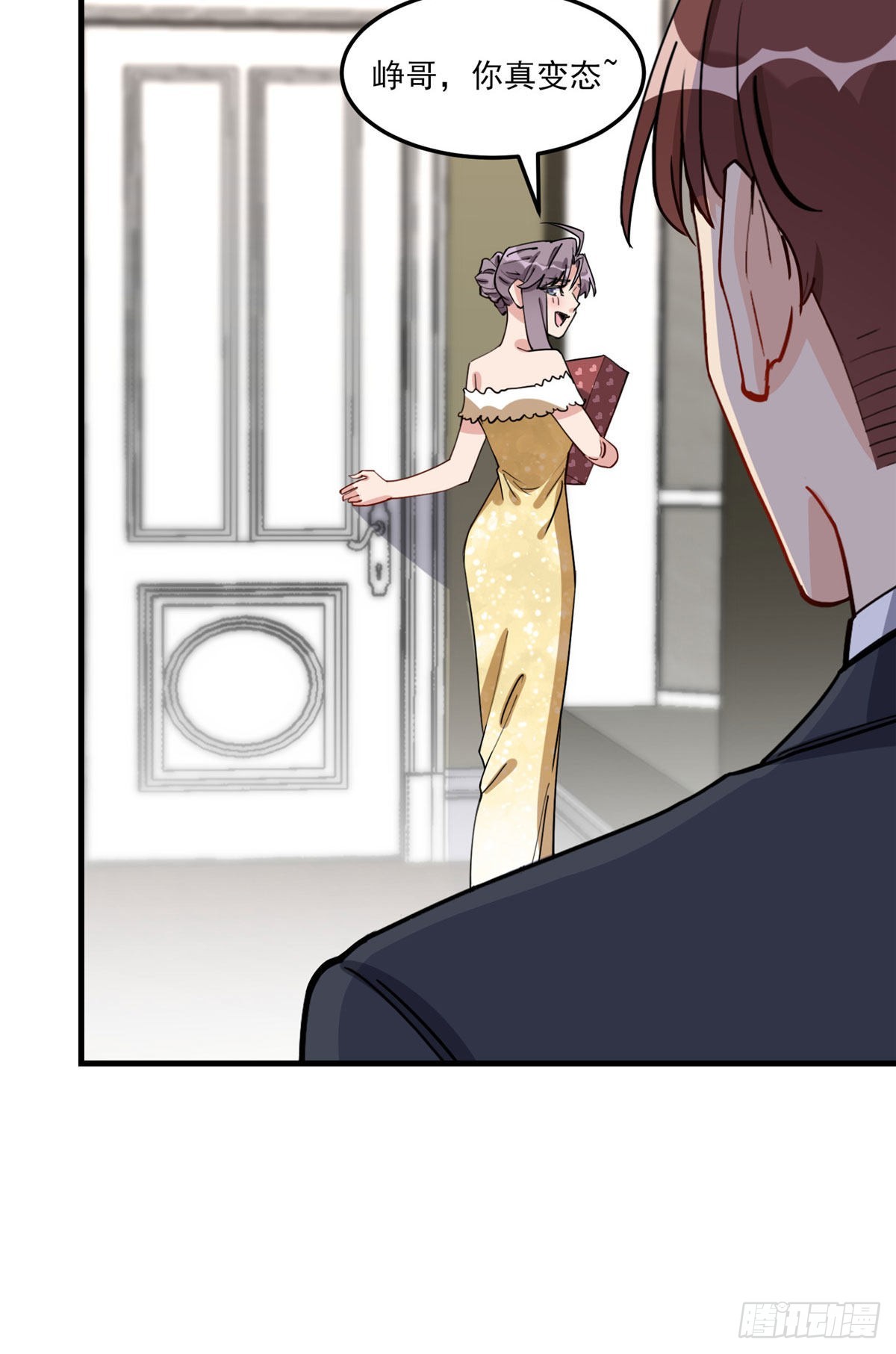 第74话 跳兔子舞给我看19