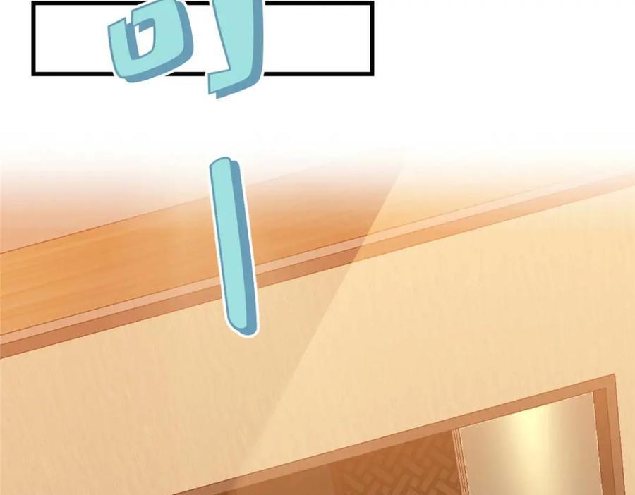 第129话 迟迟，你又打人了？94