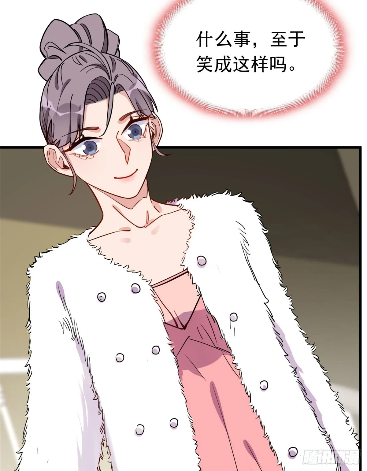第96话 宁宏宇的实力8