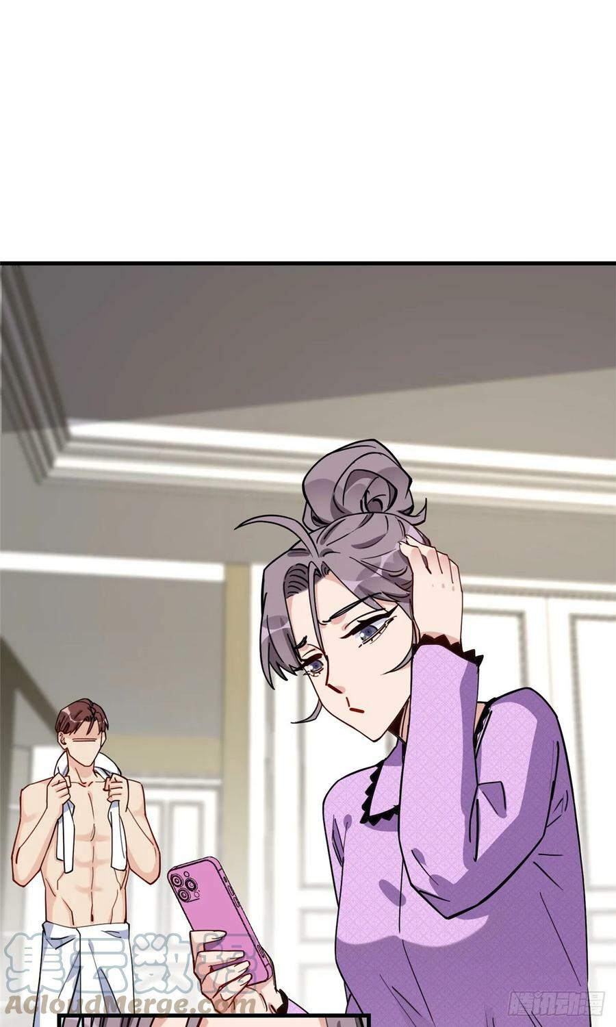 第101话 一家子奇葩12