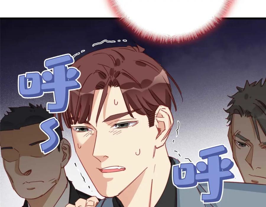 第129话 迟迟，你又打人了？102