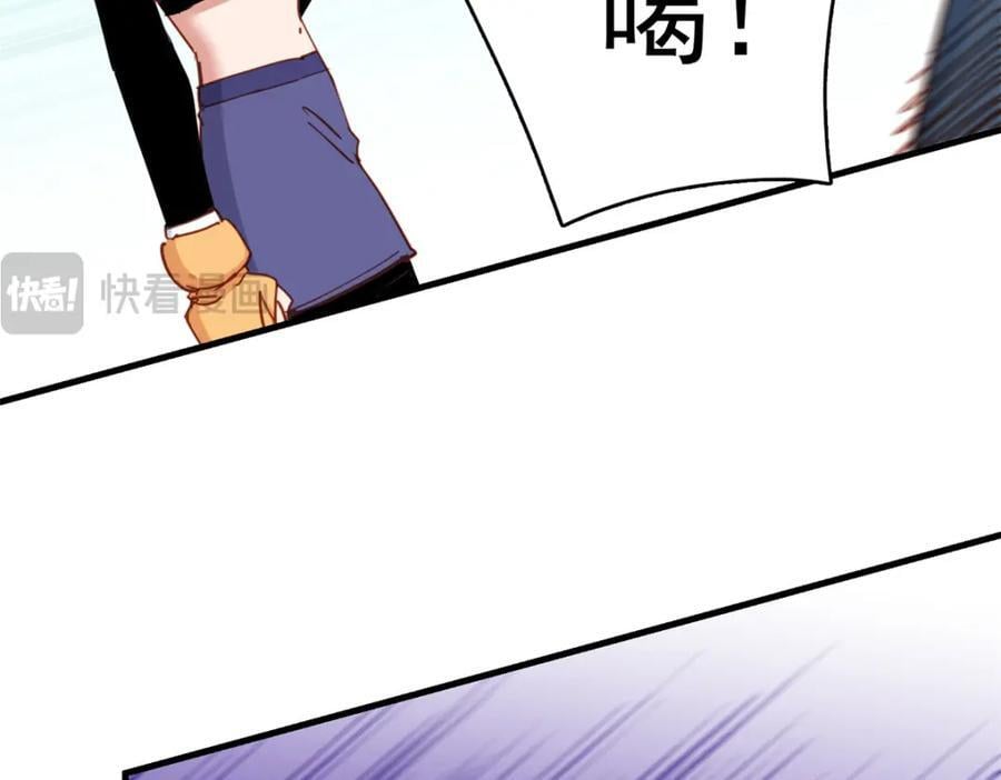 第125话 不服气的一起上10