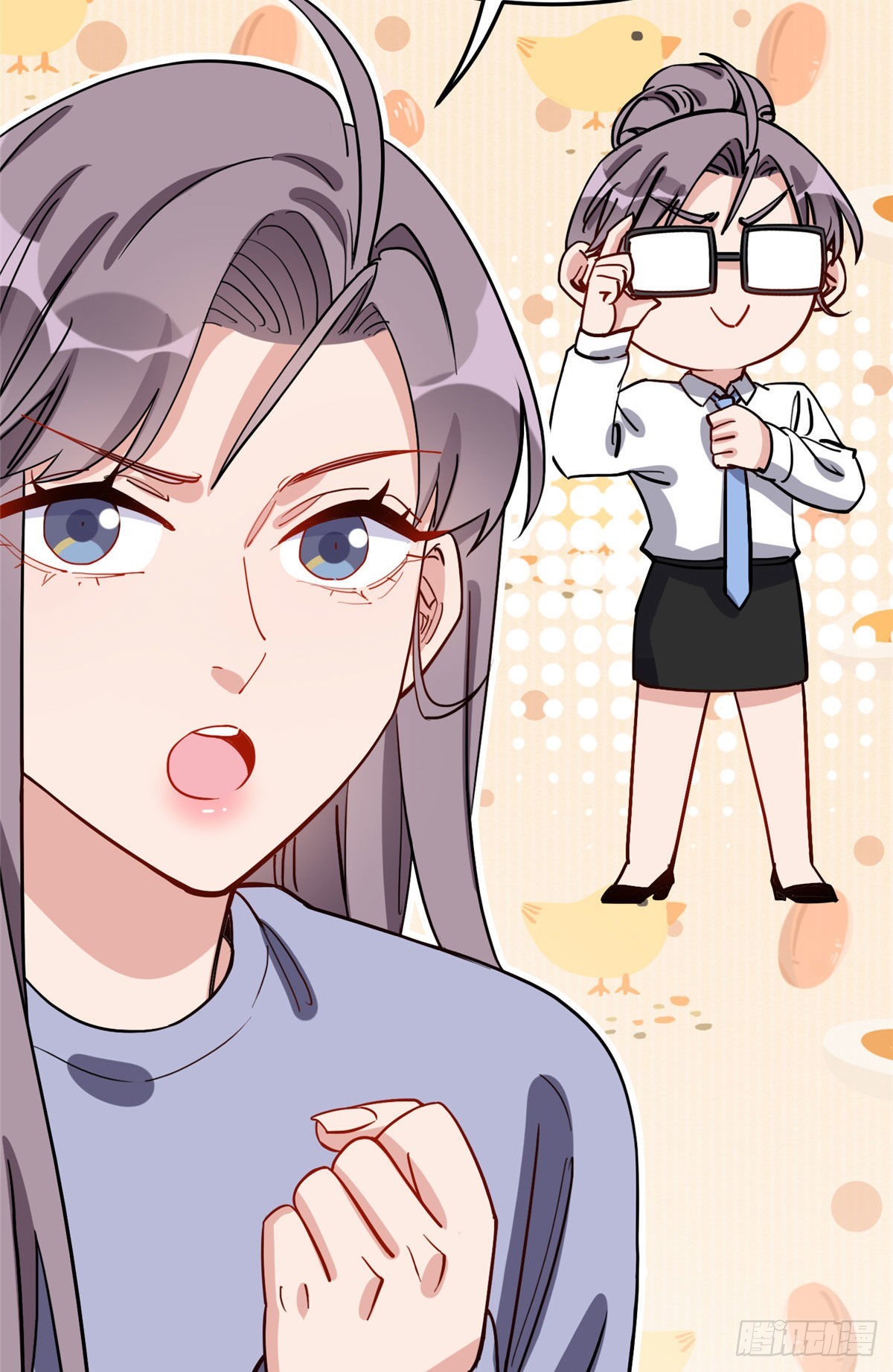 第81话 唐迟,穷慌了20