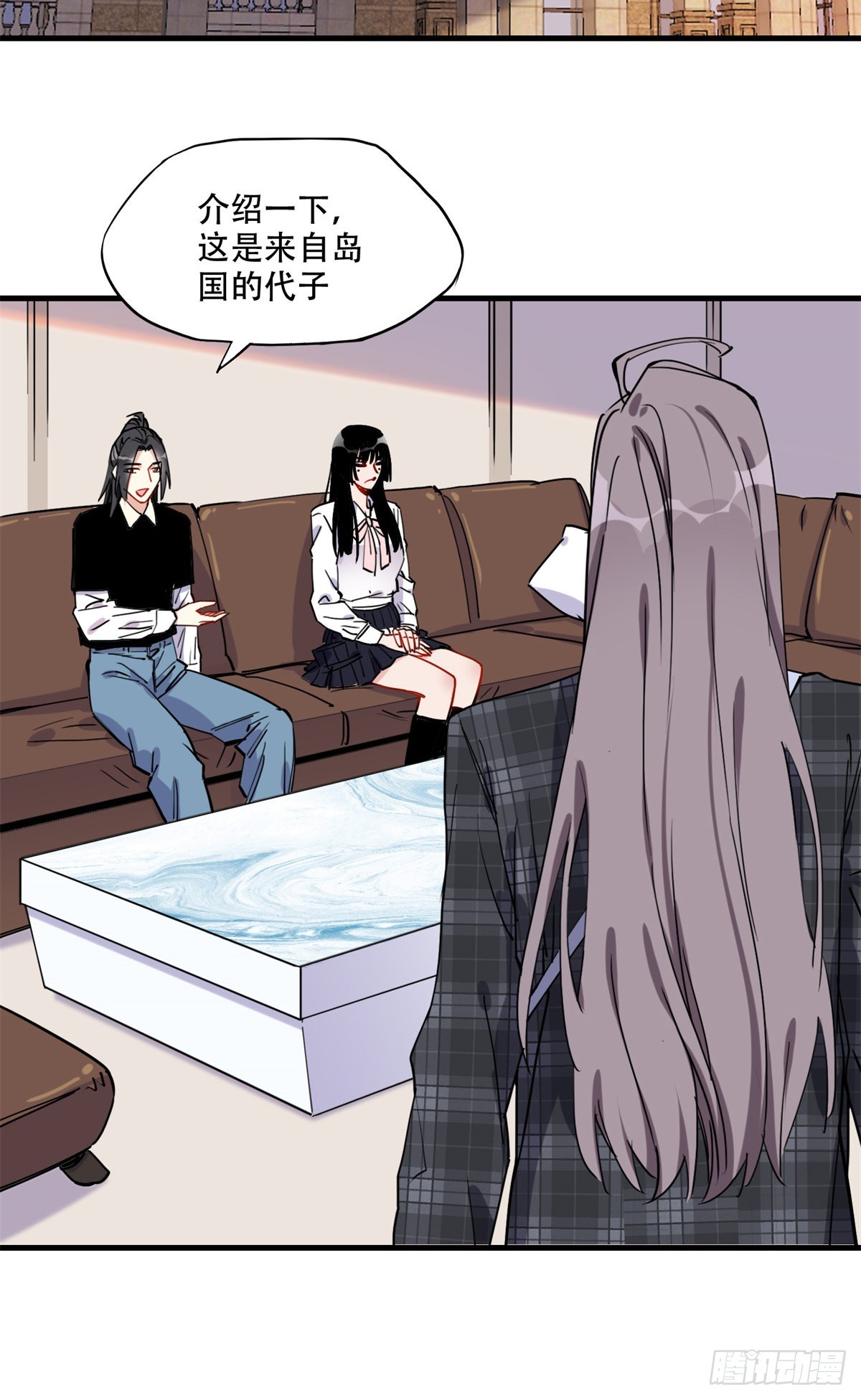 第47话 不打就是懦夫10