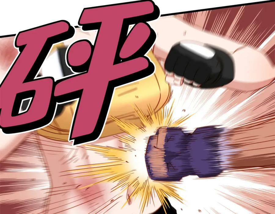 第120话 迟皇牛逼！41