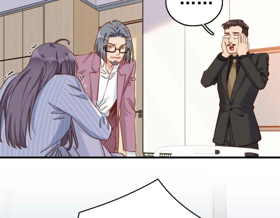 第126话 另一个世界87