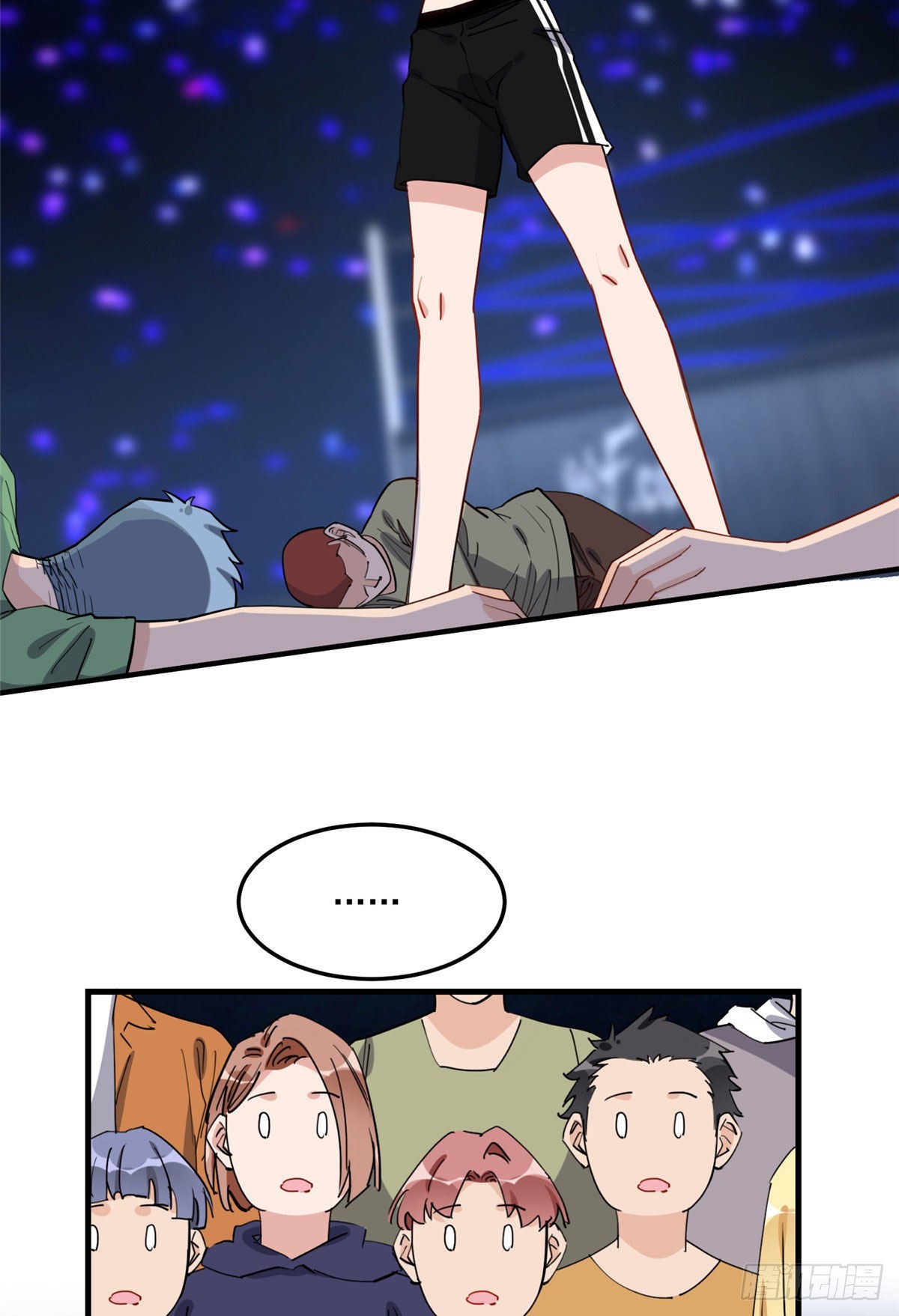 第83话 戴维娜首秀18
