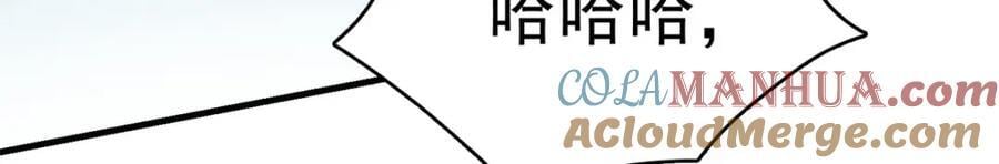 第124话 新的学员112