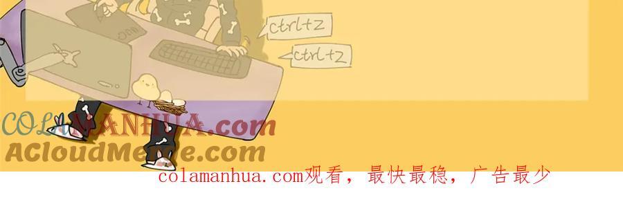 请假条1