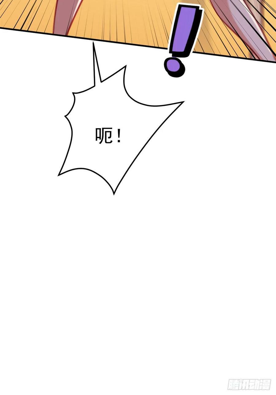 第104话 总冠军是谁？19