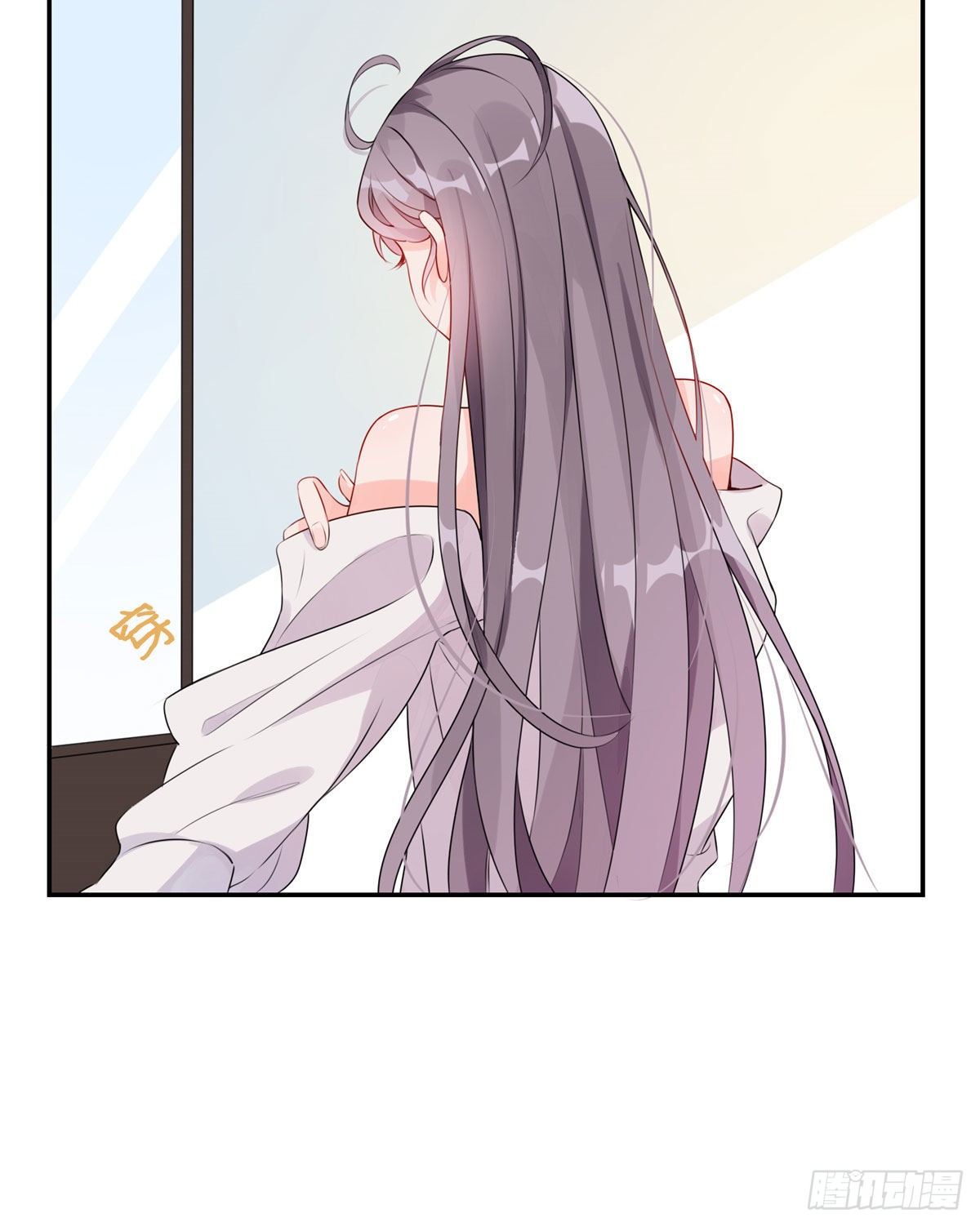 第3话 新婚第一天见家长7