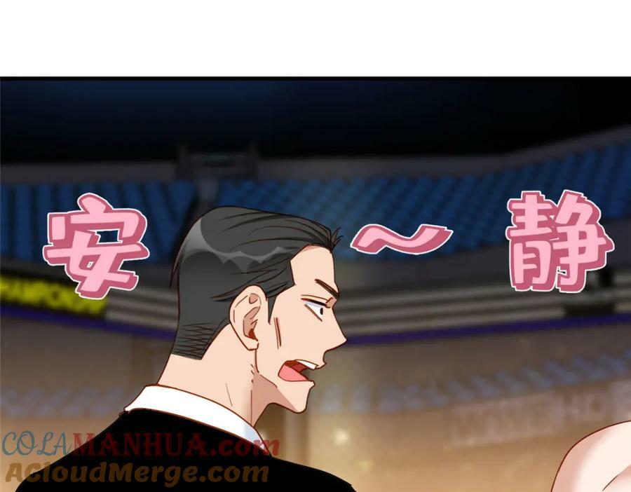 第117话 唐迟，你老公不行3