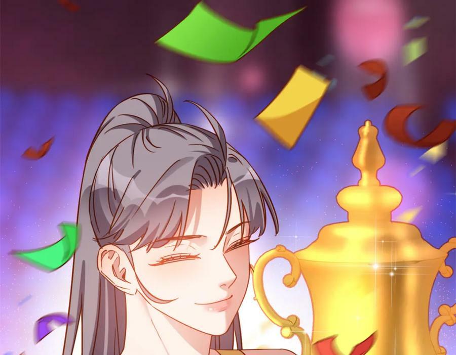 第120话 迟皇牛逼！73