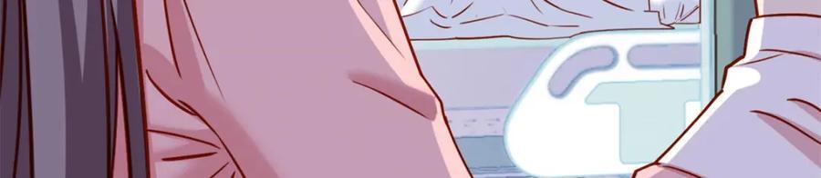 第121话 孩子像谁呢？109