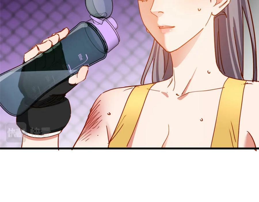 第119话 惹怒奥拉斯82
