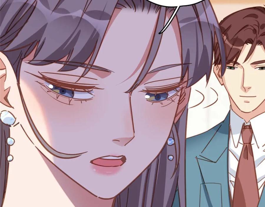 第130话 不想错过他67
