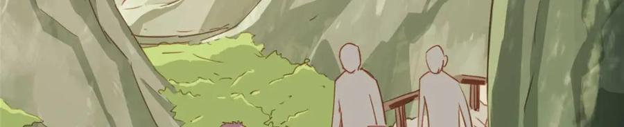 第128话 顾临峥的姻缘53
