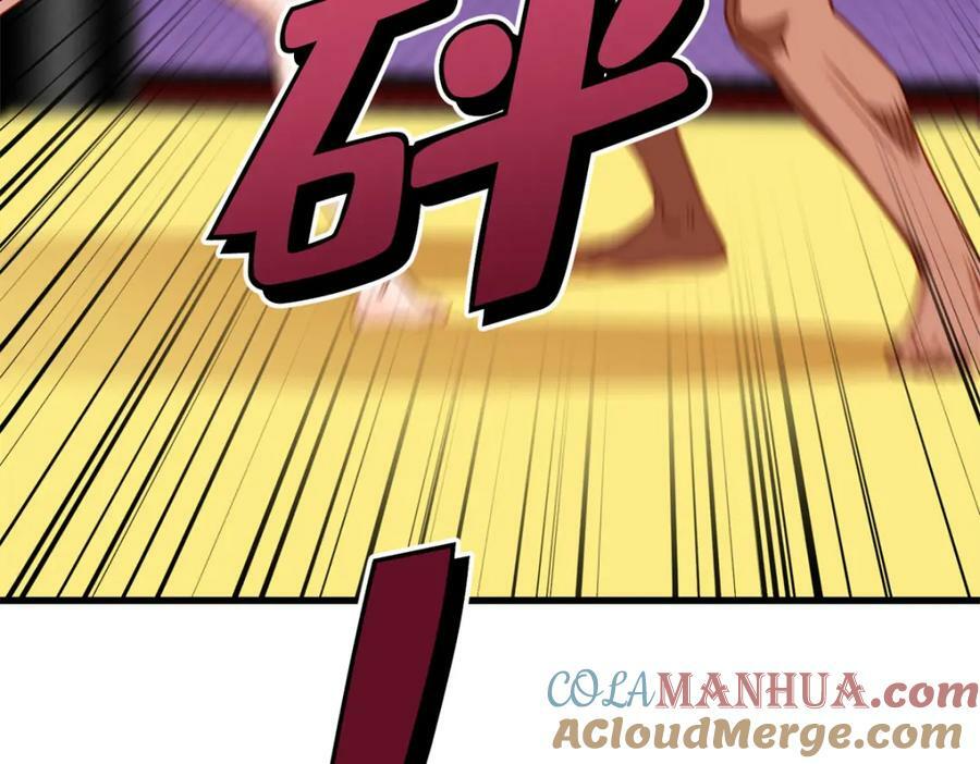第120话 迟皇牛逼！52
