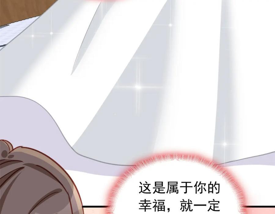 第125话 不服气的一起上118