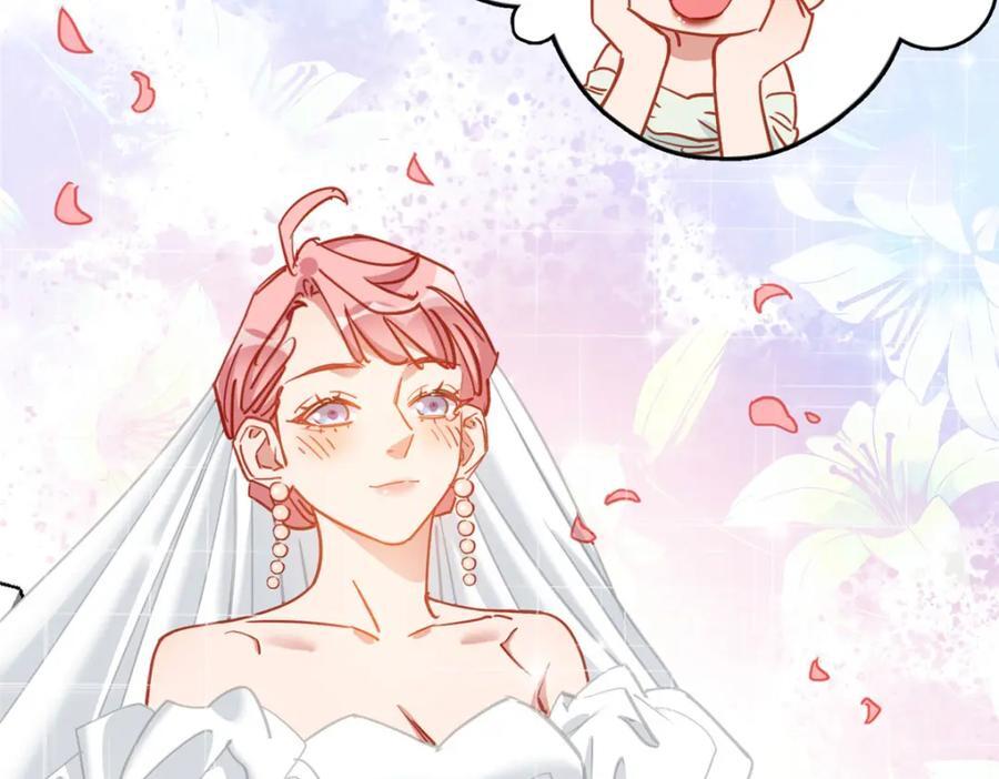 第123话 唐迟的女儿打人了？34