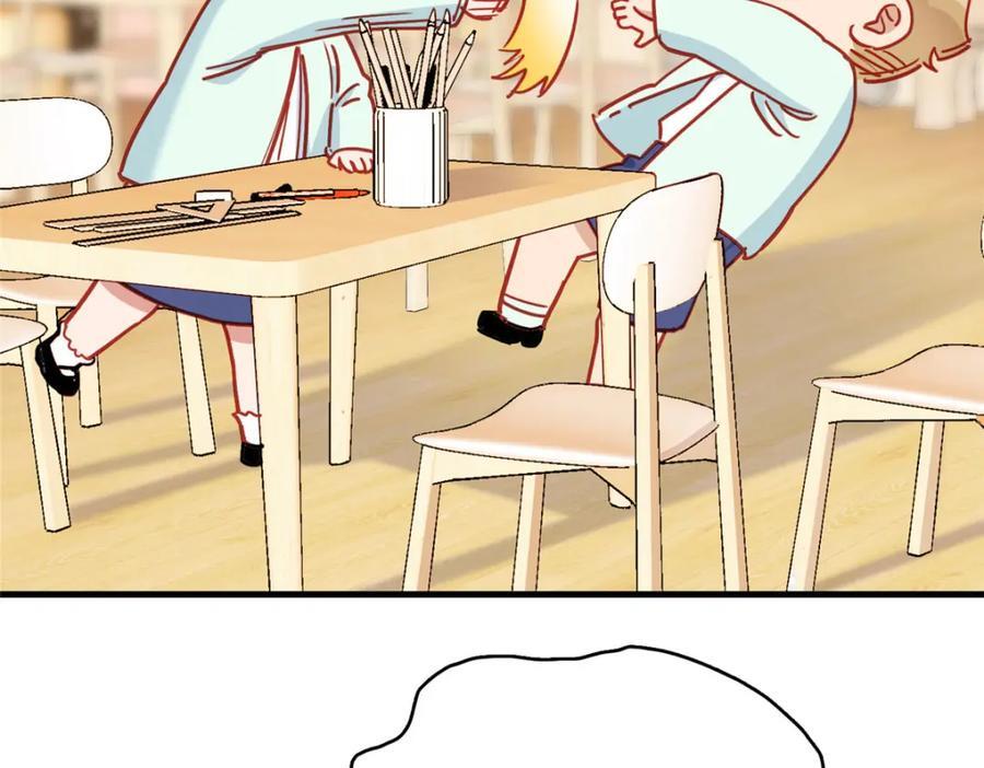 第123话 唐迟的女儿打人了？94