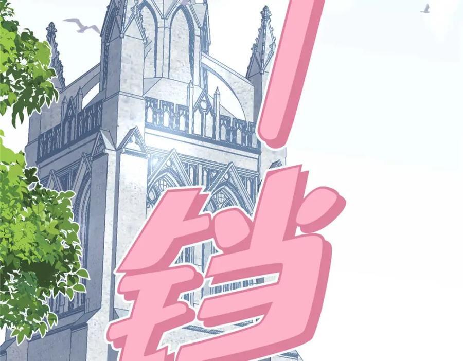第126话 另一个世界42