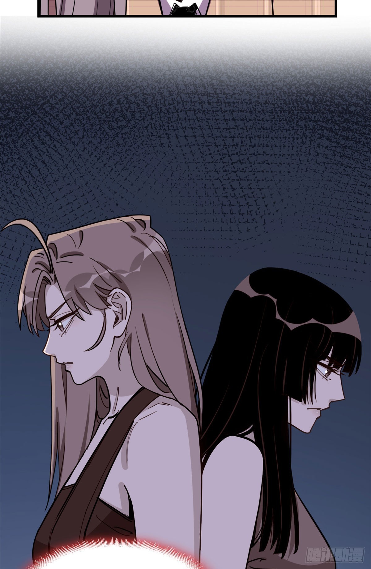 第89话 代子被下毒33